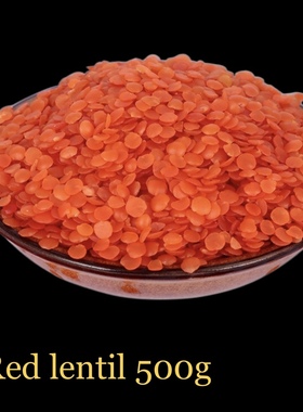 食用健康食谱 红扁豆 500g masoor dal food Red lentils