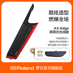 49键电子琴 直观紧凑侧重现场肩背式 Roland罗兰战斧合成器AX Edge