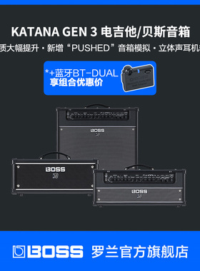 Roland罗兰 BOSS KTN GEN 3系列电吉他贝斯音箱KTN-50 3EX音响