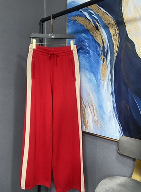 M红色侧面乳白色条松紧腰阔腿针织裤MAI1PAT011