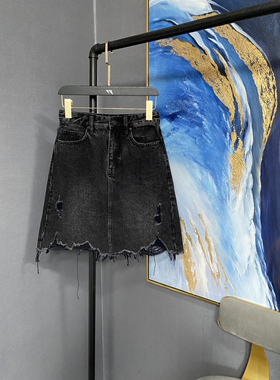 M黑灰色有破洞A字短款牛仔半身裙MAI1UNF017