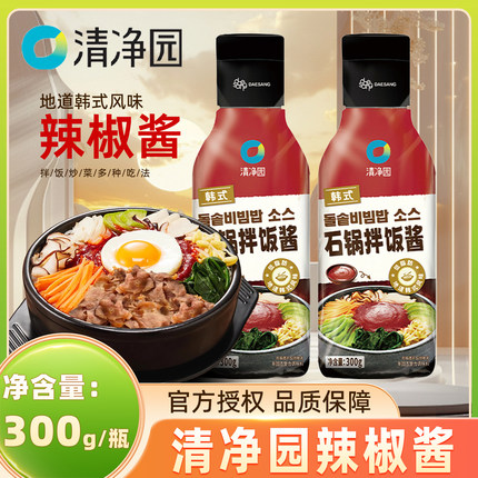 清净园韩式石锅拌饭酱300g韩国进口拌面下饭酱甜辣炒年糕炸鸡酱