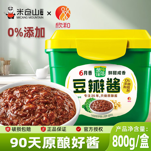 欣和葱伴侣六月香800g豆瓣酱原酿酱东北大豆酱炒菜蘸食酱不辣酱料