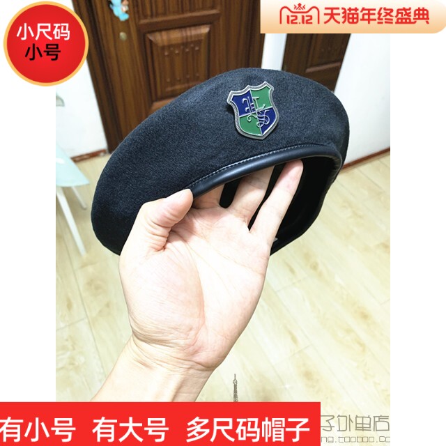 网红徽章出游四季大小号贝雷帽