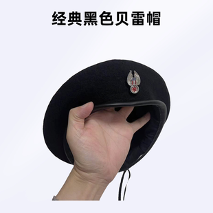 欧美潮人男女硬汉帽子秋四季网红羊毛徽章贝雷帽大小号表演训练帽