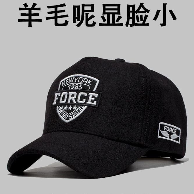 韩版时尚春秋棒球帽 加大深高顶显脸小鸭舌帽 男女旅游户外潮帽子