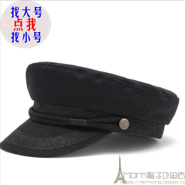 休闲风调节透气大小号平顶帽新品