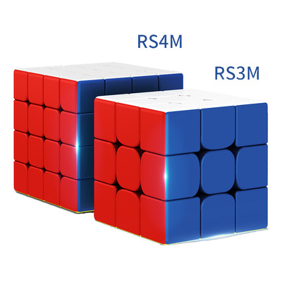 魔域磁力魔方RS3M魅龙M三四阶RS4M顺滑专业2020比赛专用益智玩具