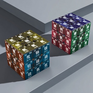 元素周期表定制学生益智学习玩具三阶图片初中高中生化学创意魔方