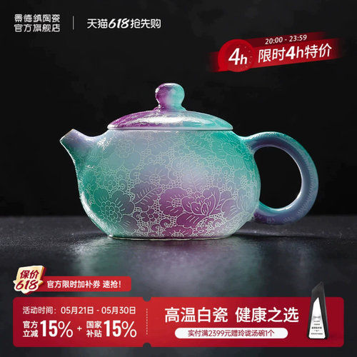 【非遗手工扒花工艺】