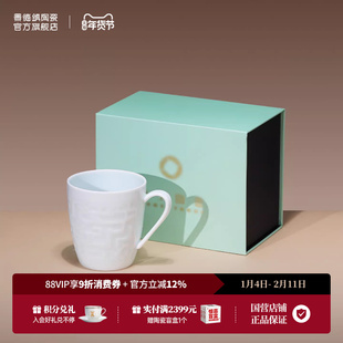 景德镇官方陶瓷影青茶具礼盒家用马克杯办公室水杯高档新年送礼