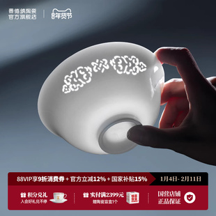 景德镇官方手工餐具套装陶瓷中式白瓷高端家用玲珑瓷吃饭碗盘子