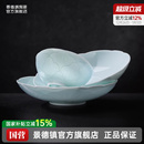 景德镇官方陶瓷中国色中式 影青浮雕餐具釉下彩吃饭碗盘子乔迁送礼