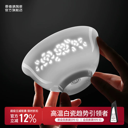 【汤碗陶瓷碗热销榜推荐】