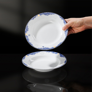 景德镇官方陶瓷青花玲珑中式 家用面碗饭碗盘子菜盘碟高档餐具礼盒