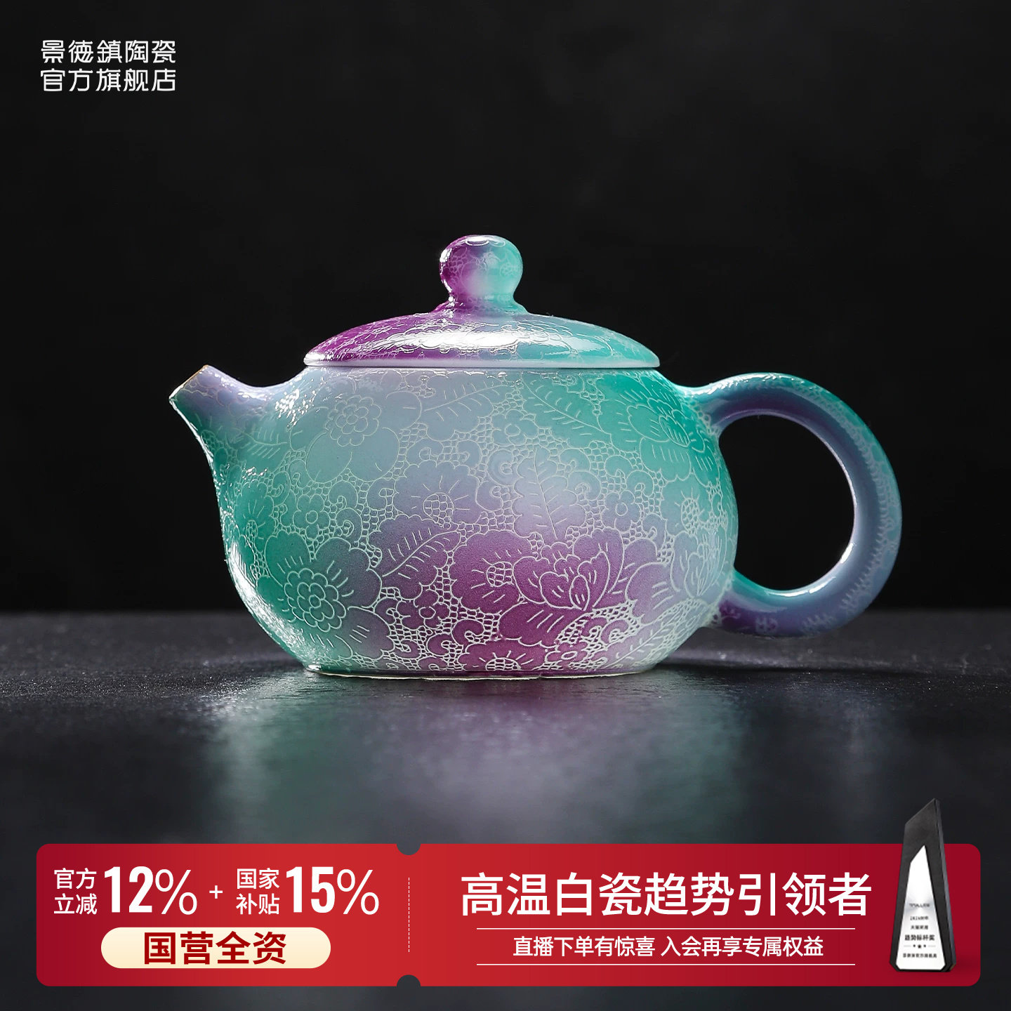 【非遗手工扒花工艺】图片