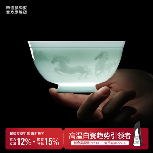 12 生肖款式可选 本命年送礼吉祥好彩头