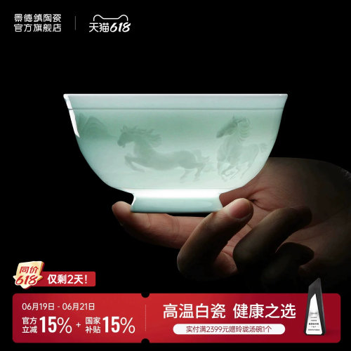 12 生肖款式可选 本命年送礼吉祥好彩头