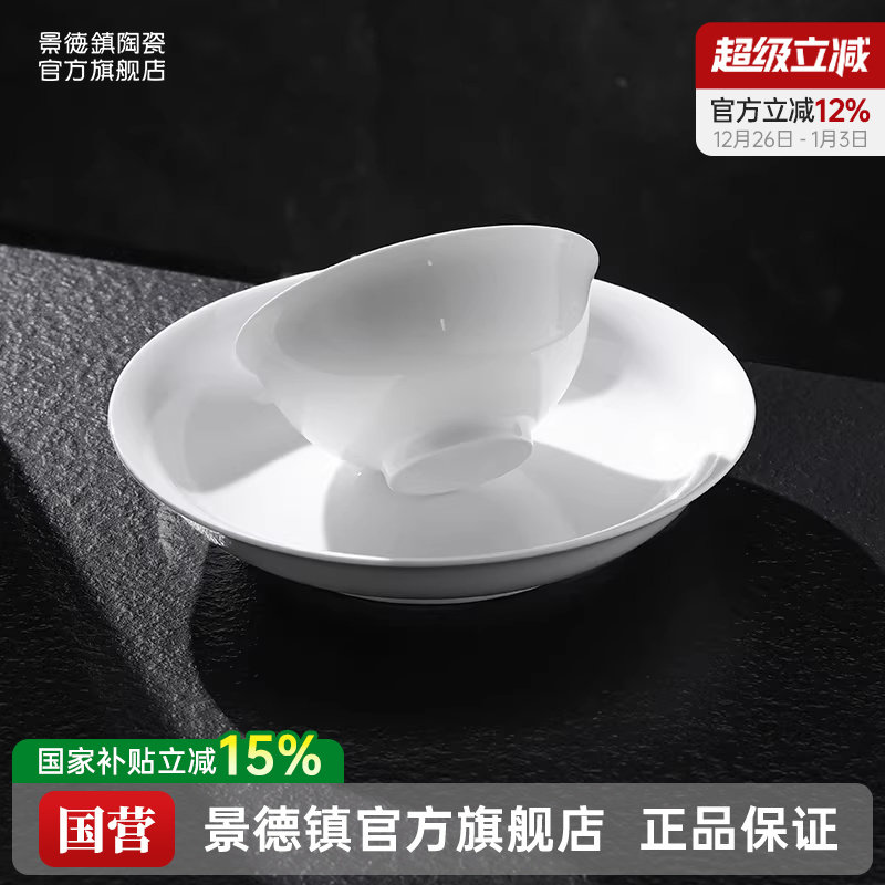 ������ٷ��մ����´��ײ;߼�����ʽ���°״ɳԷ������ӵ������� 34.08Ԫ(����������88VIP 95��)