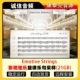 Strings 影视情感弦乐旋律乐句采样 Emotive 音源
