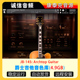Archtop 爵士吉他音色库Straight Guitar 145 Ahead Samples