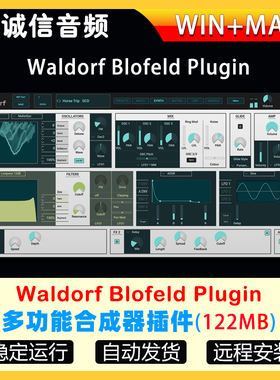 多功能合成器插件Waldorf Blofeld Plugin WIN+MAC