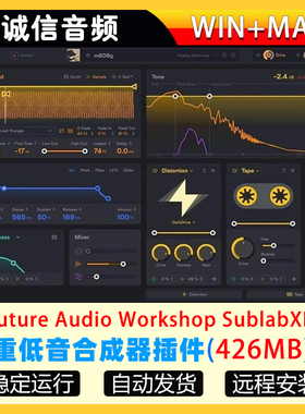 FAW Sublab XL 超强808低音合成器插件WIN-MAC