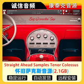 Ahead Samples Big 怀旧萨克斯音源Straight Growlin Sax