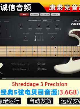 经典5弦电贝司音源Impact Soundworks Shreddage 3 Precision