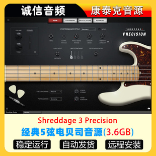 经典5弦电贝司音源Impact Soundworks Shreddage 3 Precision