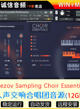 人声合唱团音源Strezov Sampling Choir Essentials康泰克音源