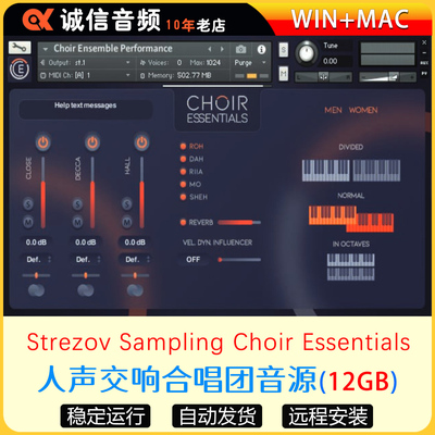 人声合唱团音源Strezov Sampling Choir Essentials康泰克音源