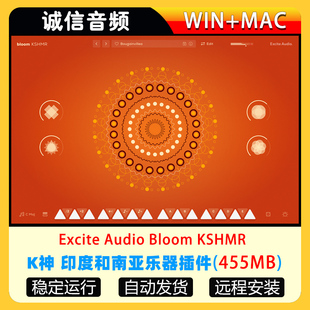 印度和南亚乐器插件K神Excite Audio Bloom KSHMR WIN+MAC
