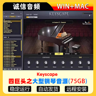 Keyscape四巨头钢琴音源大型综合钢琴经典Piano音色插件Win-Mac