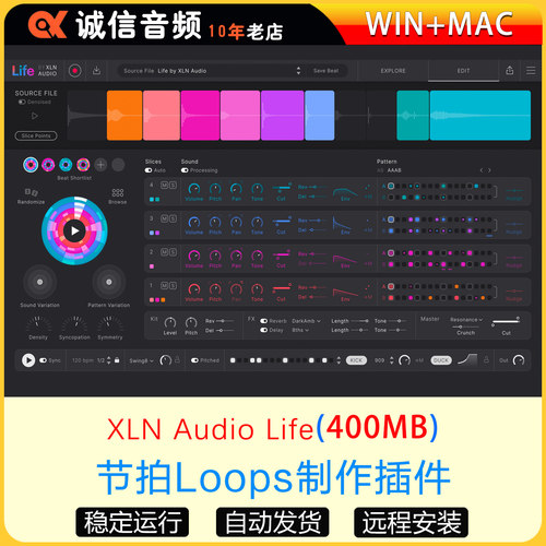 XLN Audio Life节拍节奏Loops创建效果器插件WIN+MAC