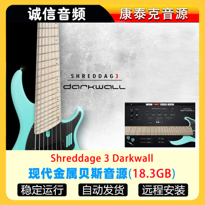 现代金属贝斯音源Impact Soundworks Shreddage 3 Darkwall