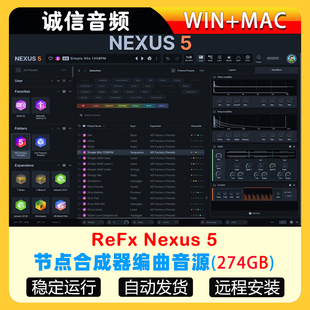 ReFx Nexus5编曲电子合成器完整版VST软音源音色Nexus4 WIN-MAC