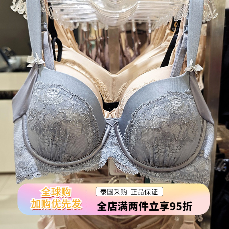 华歌尔收副乳有钢圈调整型内衣