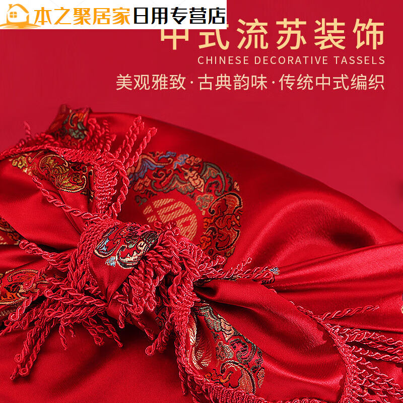 结婚包袱皮女方娘家嫁妆红布新娘陪嫁套装喜盆包裹布婚庆用品大全