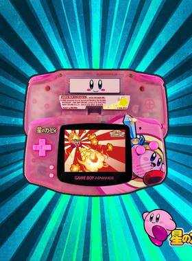 星之卡比 改高亮GBA 游戏机掌机 兼容GB卡带怀旧款老式