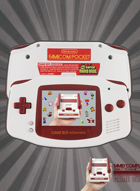 数码舞馆 原装gameboy游戏机  高亮背光GBA掌机 童年 80后