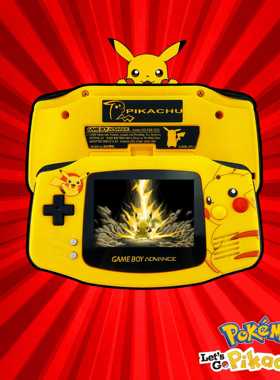 原装gameboy GBA游戏机 皮卡丘 高亮  限定 掌机 数码舞馆