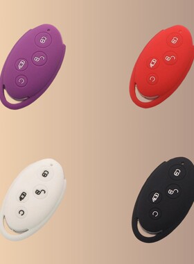 适用比亚迪思锐速锐L3S6G6宋MAXE5秦元S7E6M6G5硅胶钥匙包汽车套