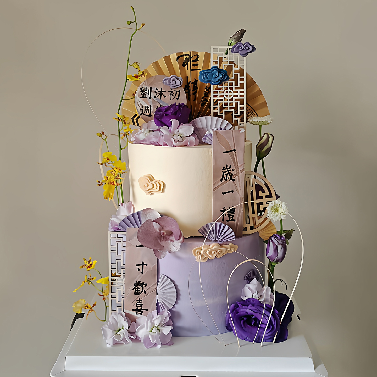 新中式一岁一礼生日蛋糕装饰