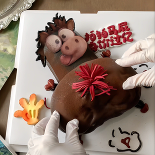 网红拍马屁蛋糕装饰摆件搞怪马年生日恶搞拍拍马屁身价过亿装饰品