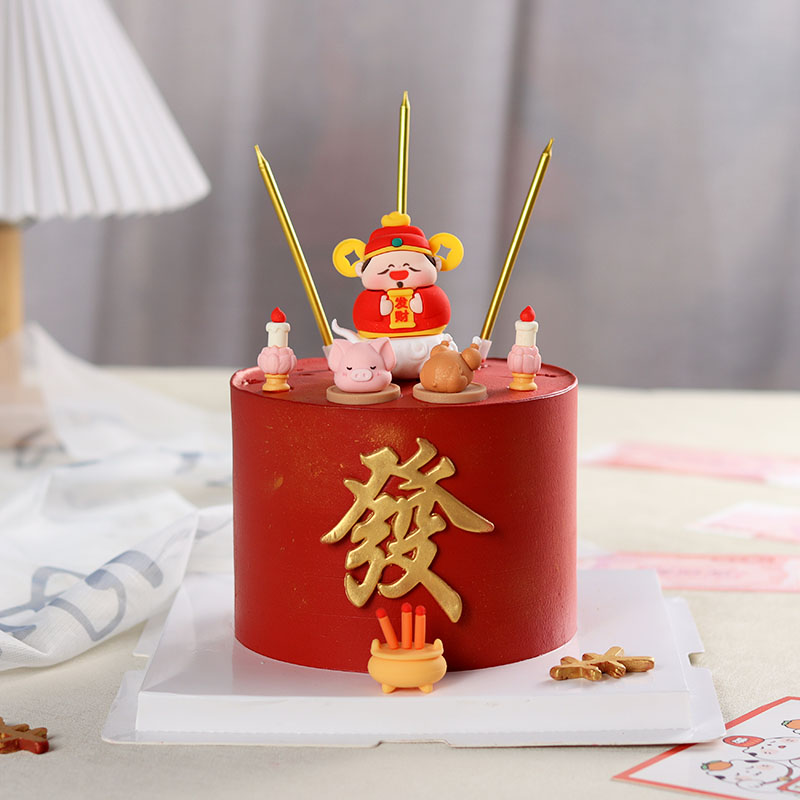 创意财神生日蛋糕装饰