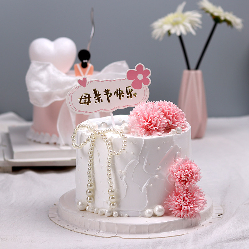 简约ins母亲节蛋糕装饰插件仿真康乃馨装扮摆件妈妈女神节日装扮