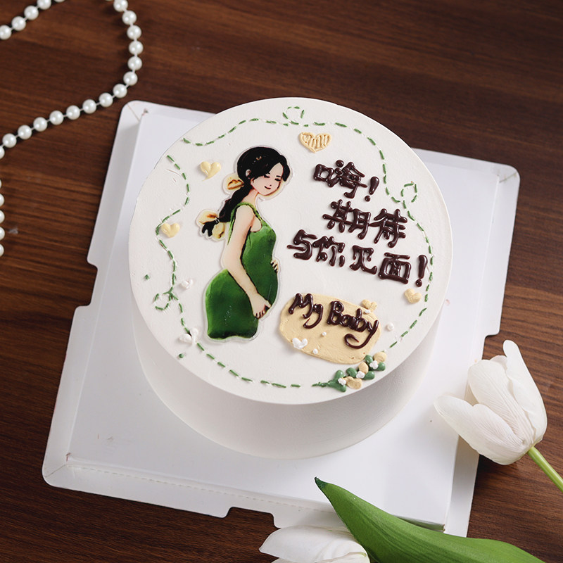创意孕妈妈蛋糕装饰摆件