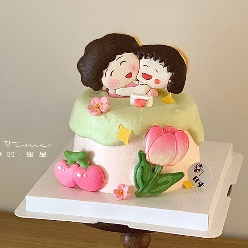 卡通小丸子母亲节蛋糕装饰