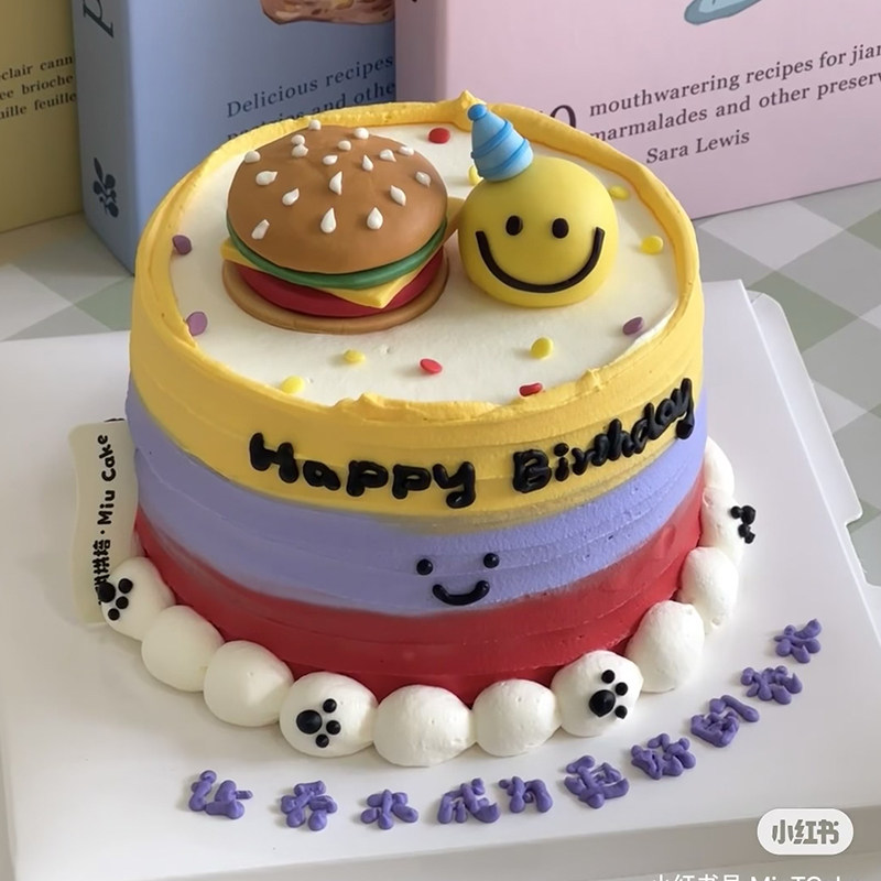 网红蟹黄堡生日蛋糕装饰摆件